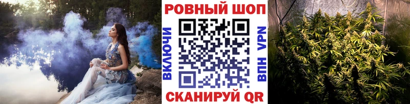 Alpha-PVP Жуков