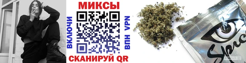 Бутират 99%  сколько стоит  Жуков 