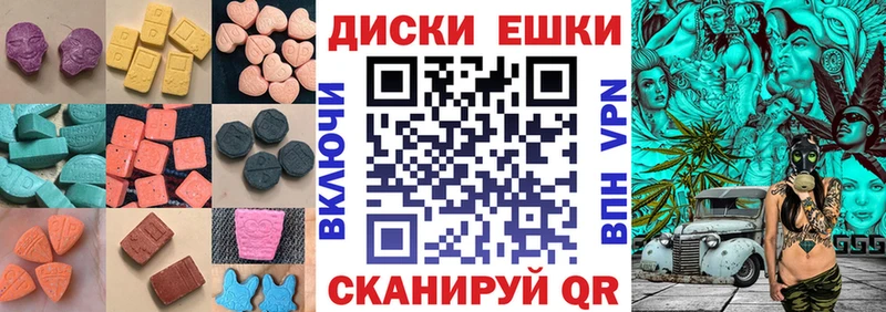 kraken рабочий сайт  Жуков  Экстази DUBAI  закладки 