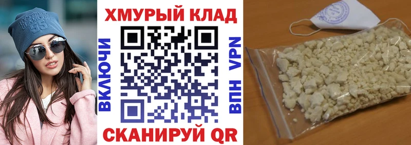 Героин афганец  Жуков 