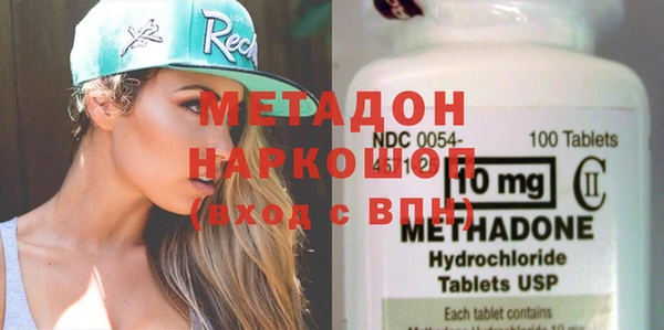МДПВ Алзамай