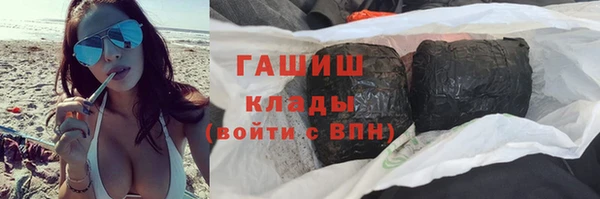 МДПВ Алзамай