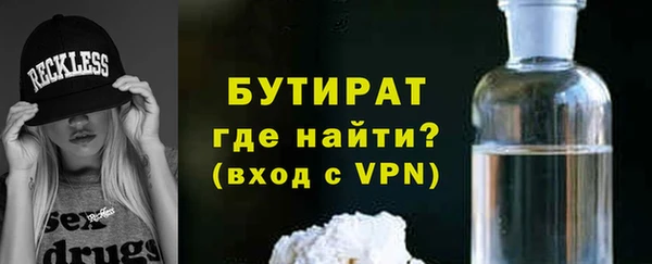 кокс Алексеевка