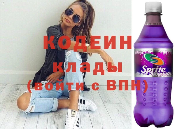 кокс Алексеевка