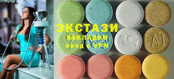 ешки Алексин