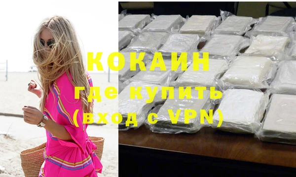 кокс Алексеевка