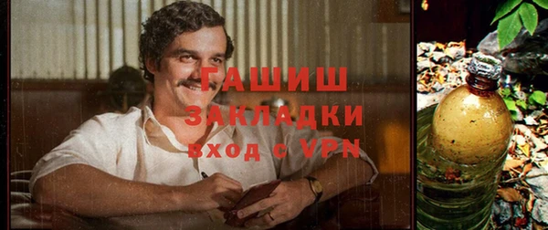 МДПВ Алзамай