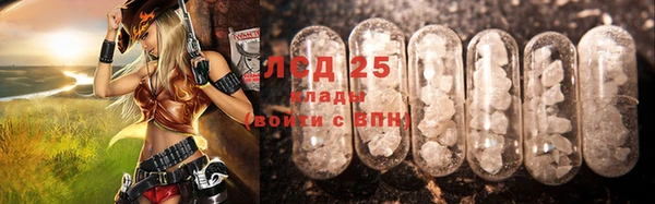 кокс Алексеевка